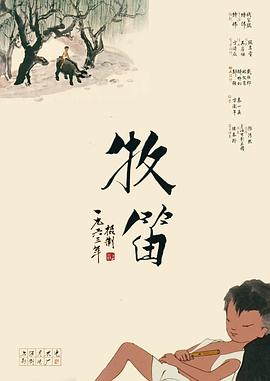 美女被爆羞羞网站