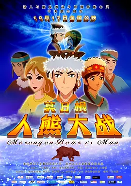 你懂的日韩