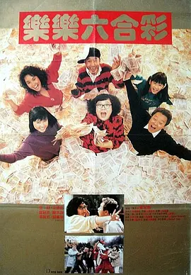 亚洲欧美日韩国产精品一区