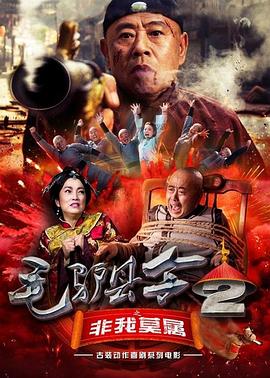 裸体直播免费观看