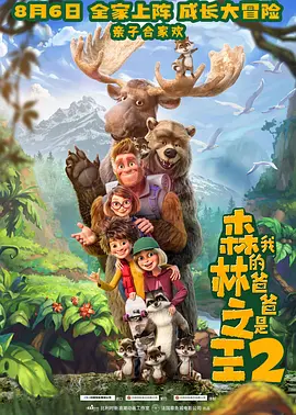 扶她怪物的粗大h拔不出来