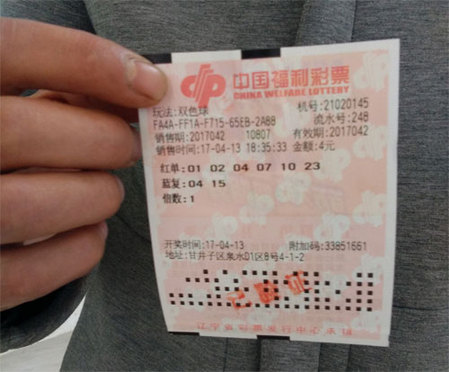 欧美日韩三级一区