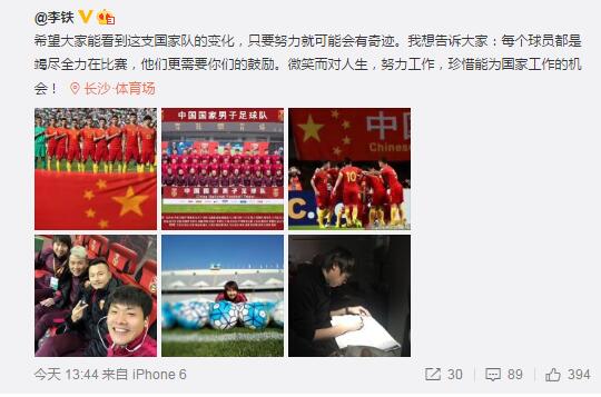 性吧有你.com