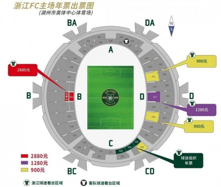 日产精品久久久久久久性色