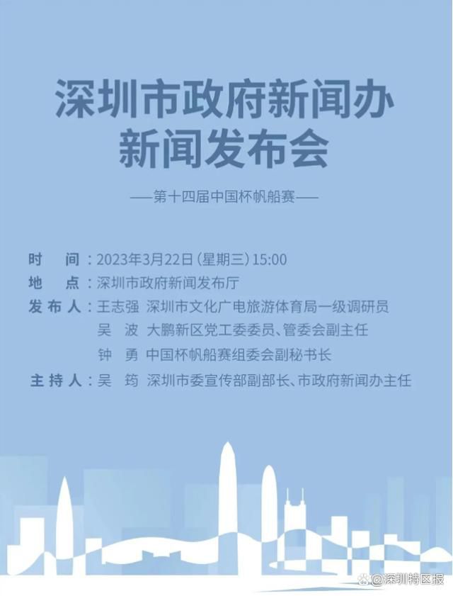 青春禁区视频在线观看