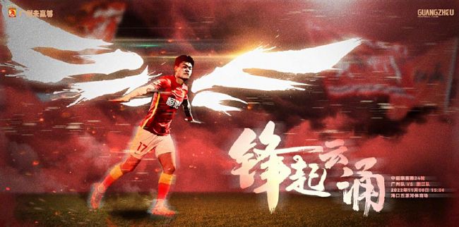 视频一本大道香蕉久在线播放