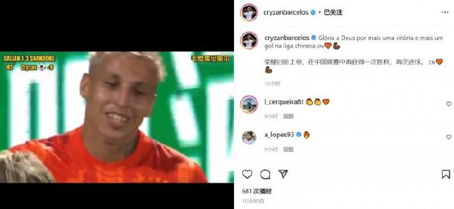 华人91视频