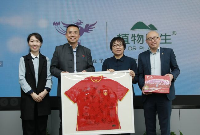 国产精品久久久99