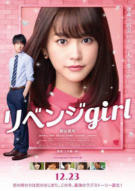 free睡觉18sex性hd处