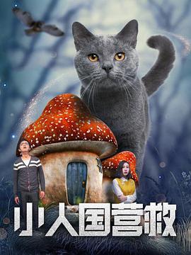 廖承宇1069gay男男先生