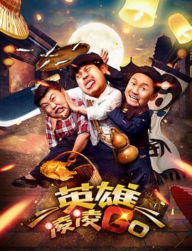 公交车太挤被从后面弄感觉好爽