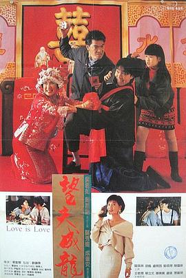 亚洲伊人天堂