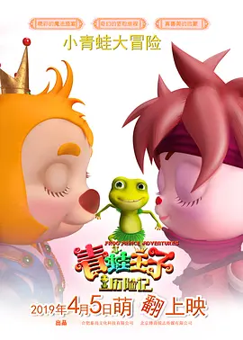 欧美一级特黄aaaa