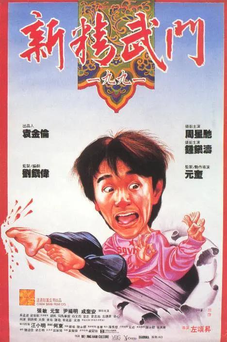 亚洲伊人久久大香线蕉啊
