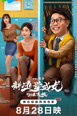 国产精品福利久久久久久小说