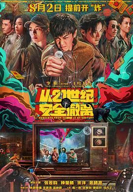 日韩在线三级