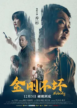 识别链接