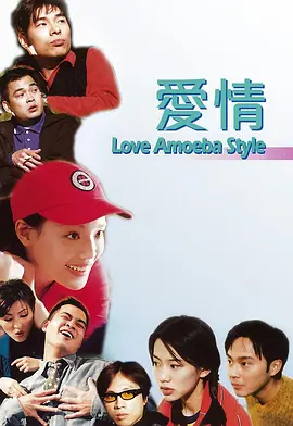 中文字幕av久久激情亚洲电影