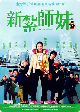 日韩精品欧美高清区