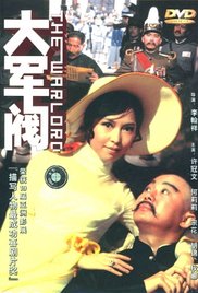 成人国产免费电影