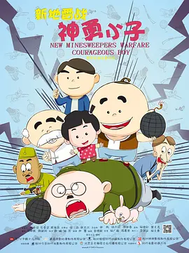 免费观看在线色综合