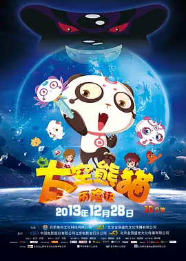 小圈实践视频在哪找
