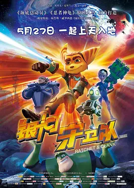 亚洲国产精品午夜电影