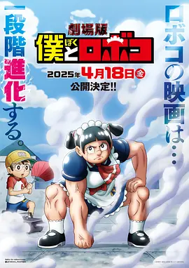 日韩一级在线