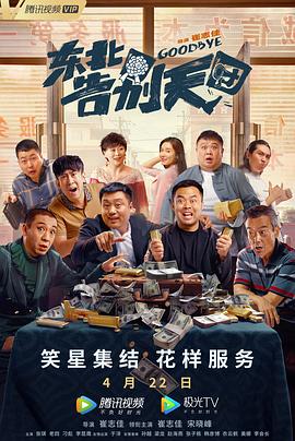 美女福利网站