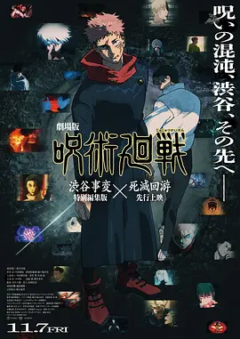 欧美一级片在线播放
