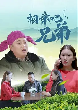 国内激情久久