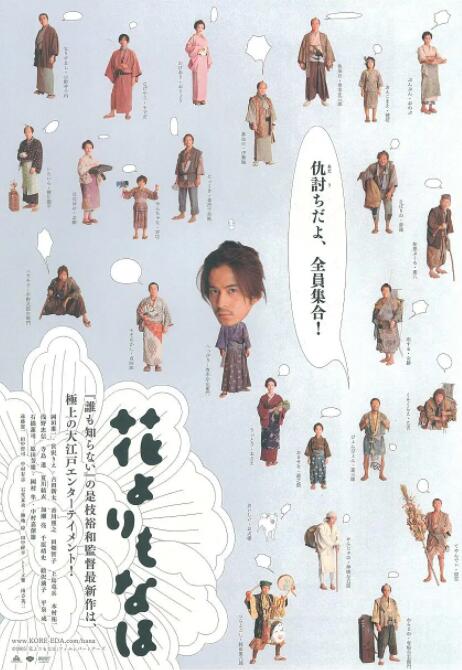 99视频在线播放