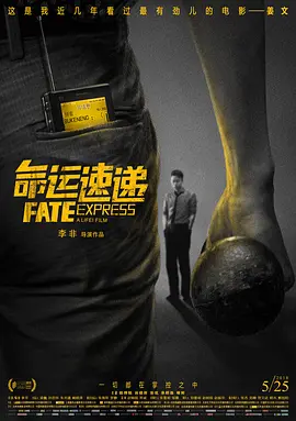首页 动漫 亚洲 欧美 日韩