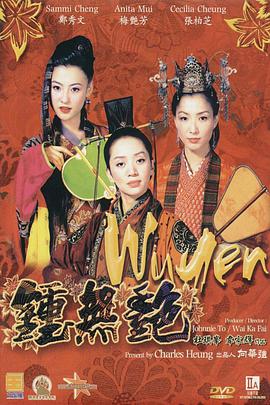 jiyouzz国产精品久久
