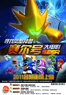性福利网站