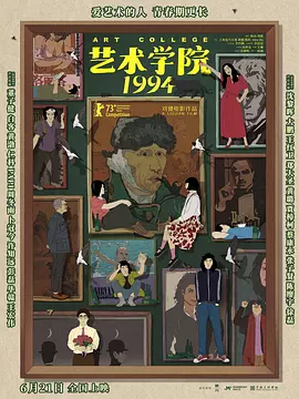 国产精品一区在线