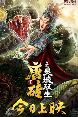 今年的七夕节在哪一天