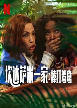 av超碰在线观看