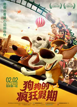 国产精品精品久久久