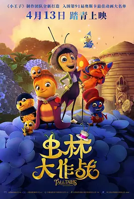 久久99热不卡精品免费观看