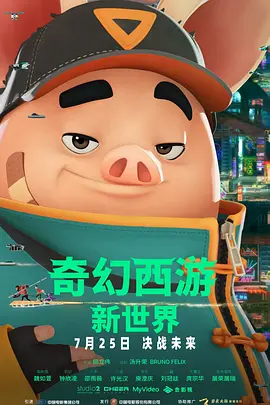 亚洲永久在线观看