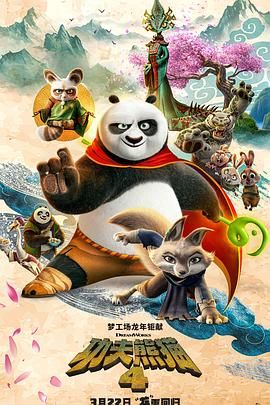 欧美老逼