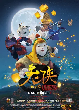 一级毛片免费下载