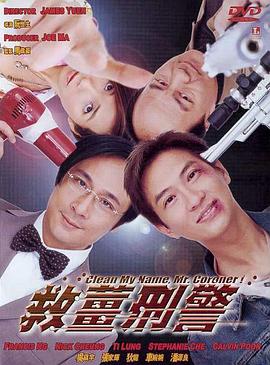 人妻的滋味