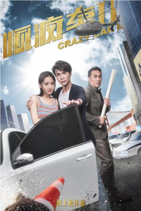 免费看女生尿口网站