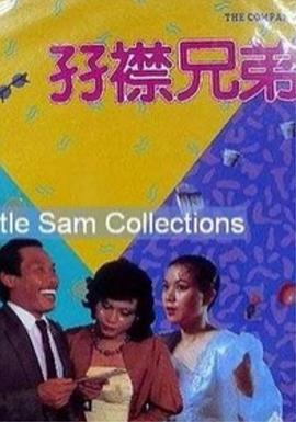 成年视频在线观看