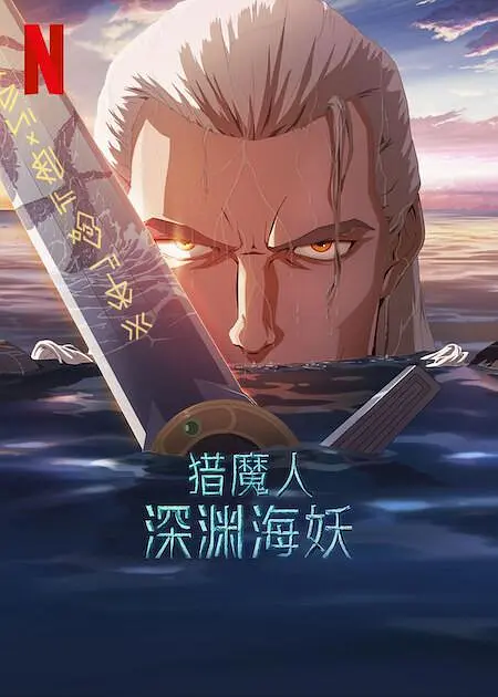 美女扒开让男人捅