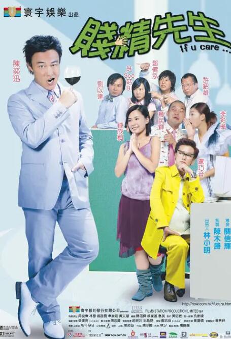欧美色欧美亚洲高清在线观看