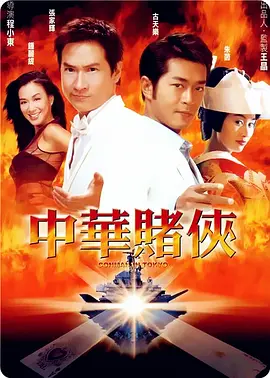 亚洲一区二区丝袜
