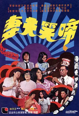 久久久久久综合七次郎